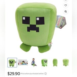 Topia Green Block Plush Toy